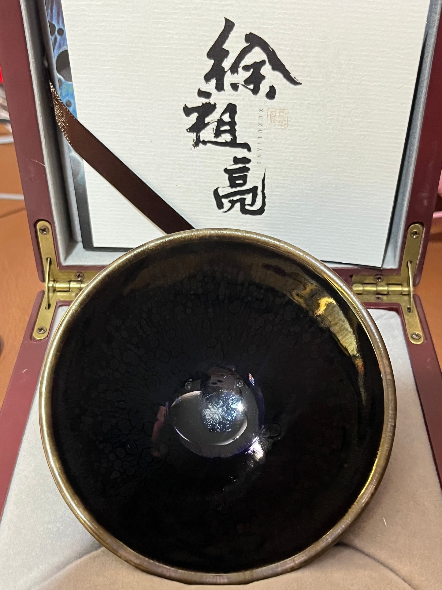 Master(7-15)
