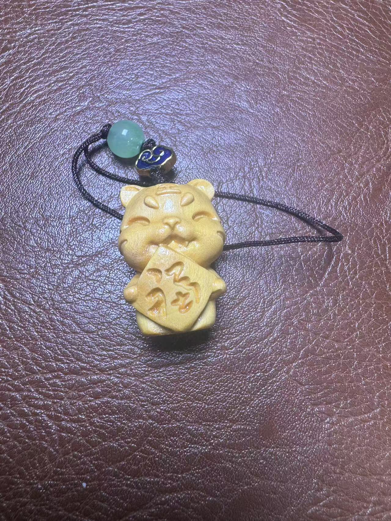 XD2644 Bracelet Yellow sandalwood pendant charm