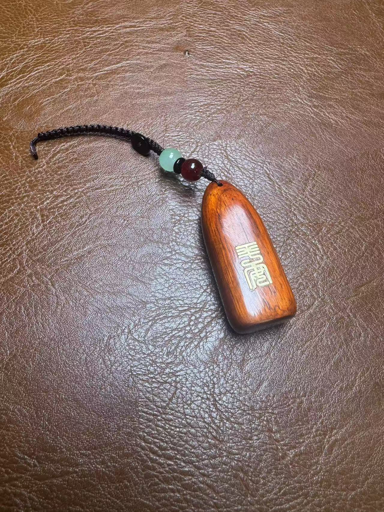 xd266.Bracelet keychain;