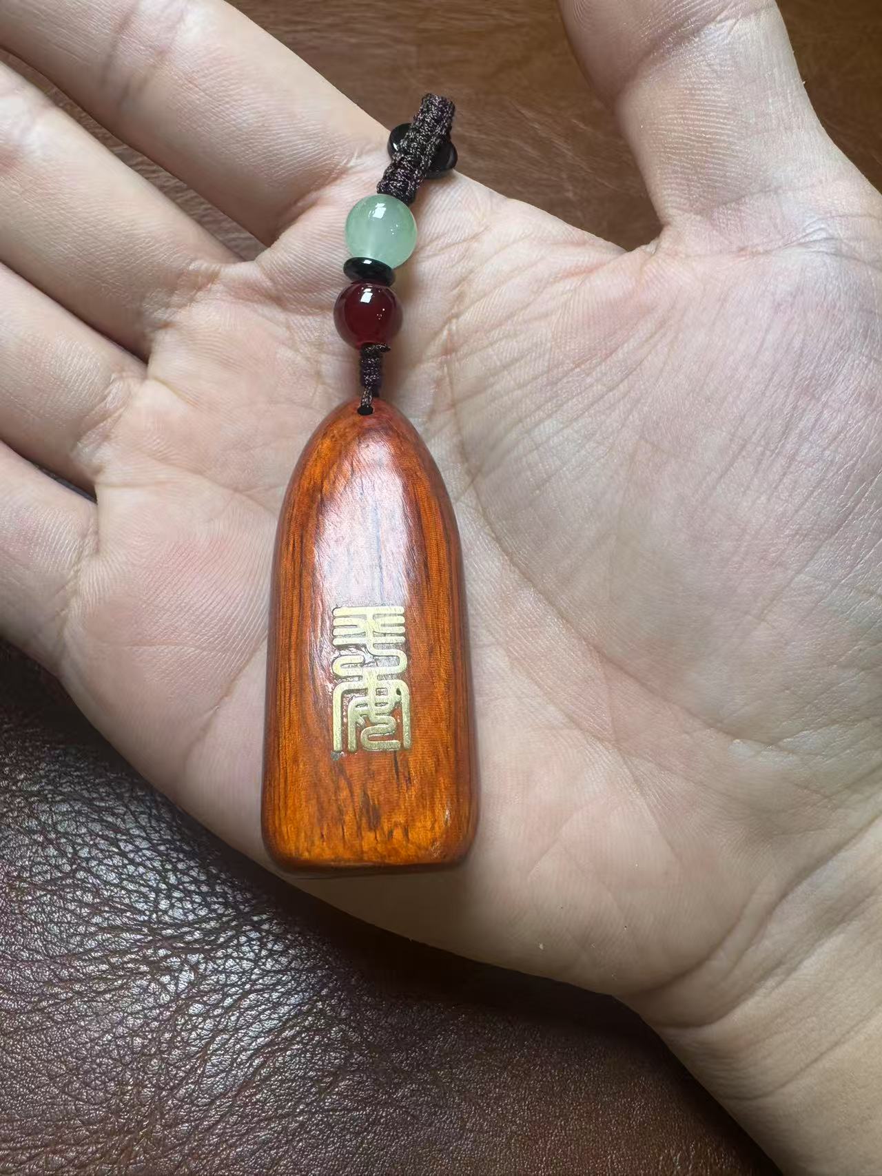 xd266.Bracelet keychain;