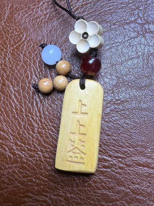 xd2643 Bracelet  Fine quality Huanghuali pendant for cultural play