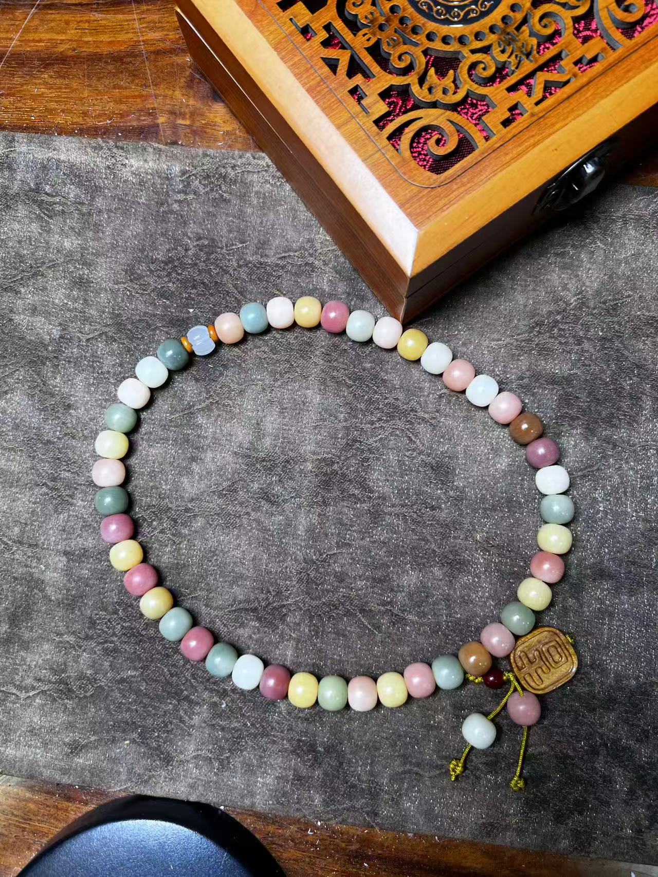 Bracelet F5