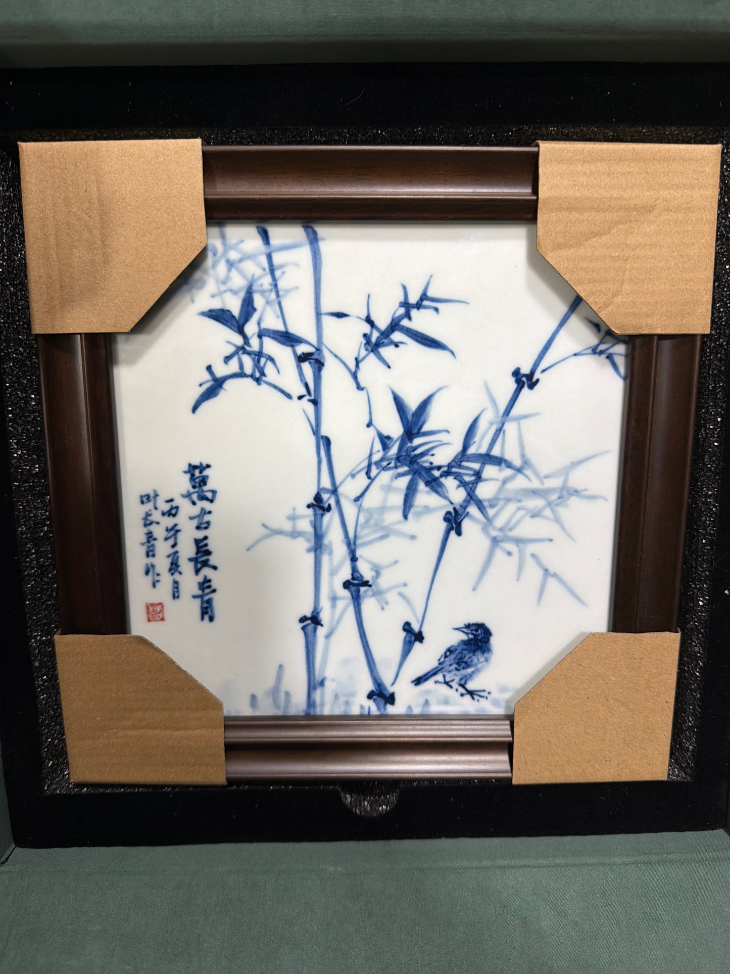 Master(7-15)